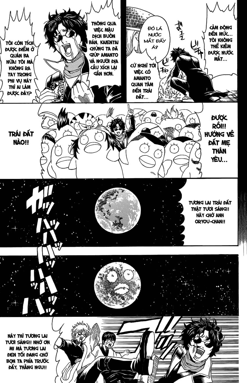 Gintama - Chương 355