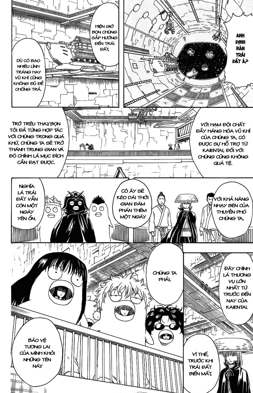 Gintama - Chương 355