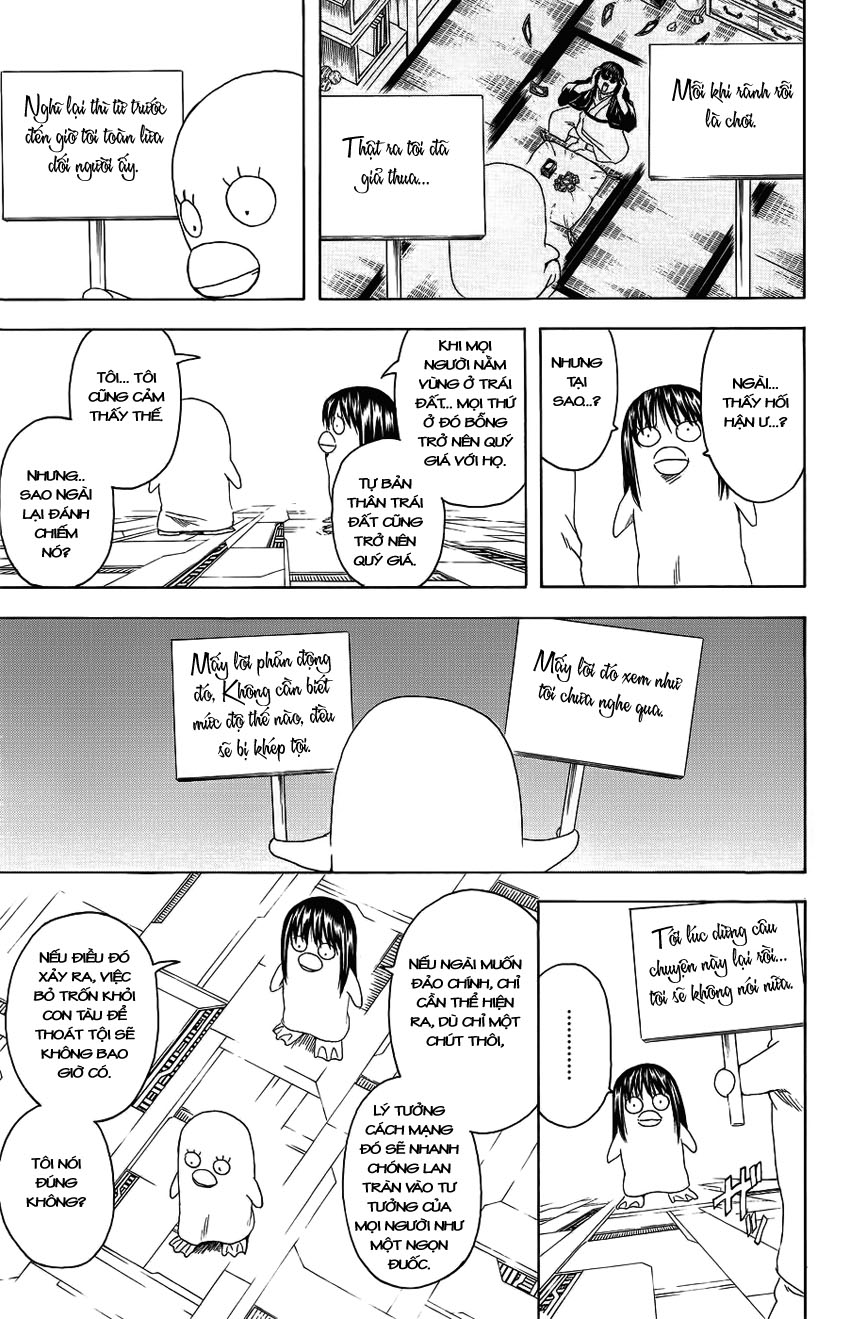 Gintama - Chương 356
