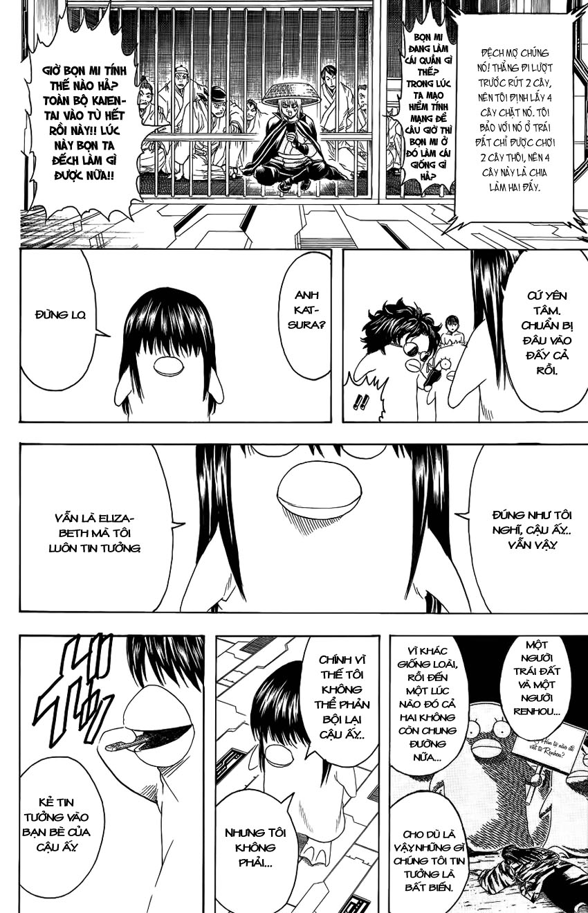 Gintama - Chương 356