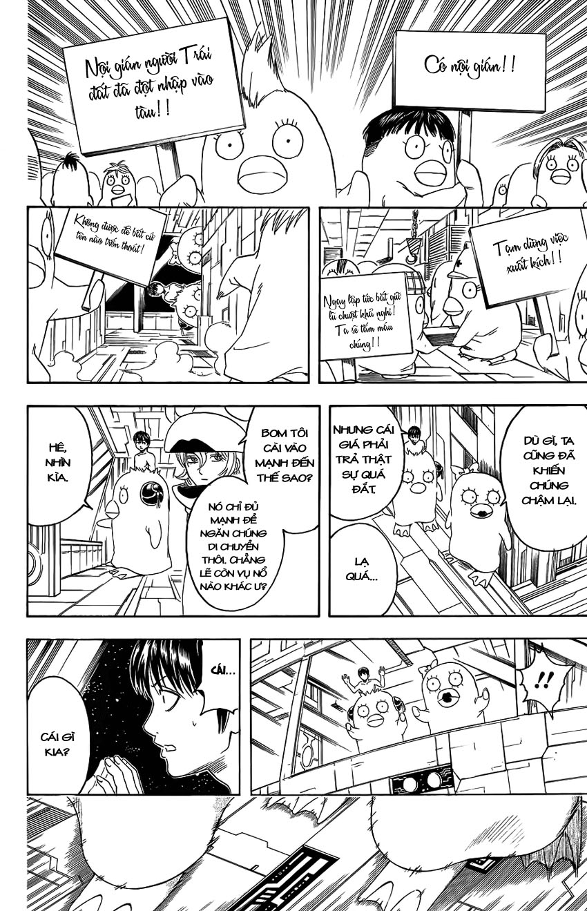 Gintama - Chương 356