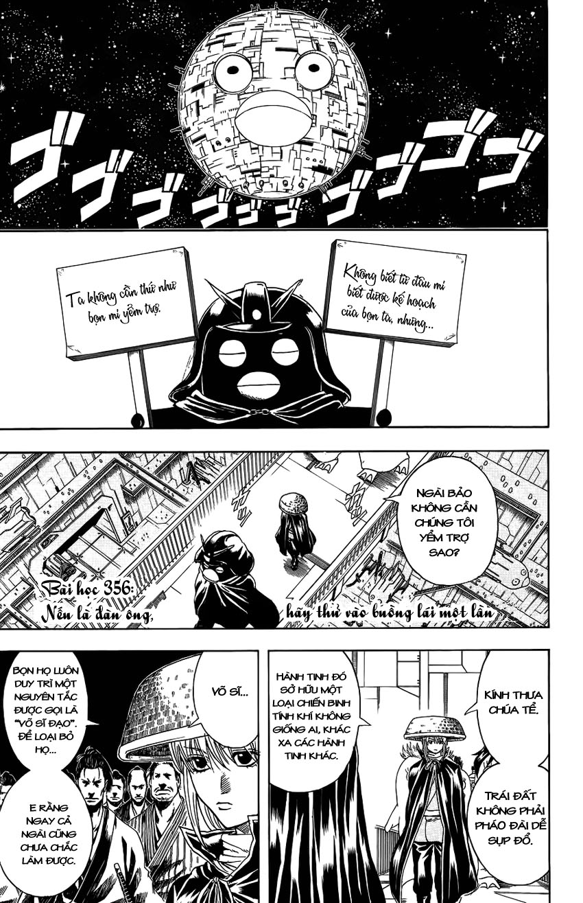 Gintama - Chương 356