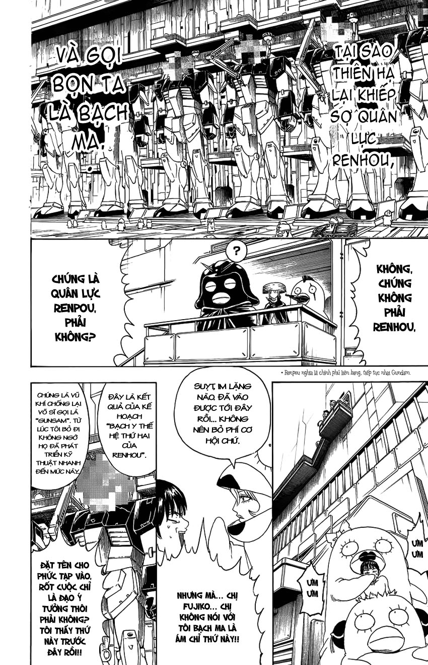 Gintama - Chương 356