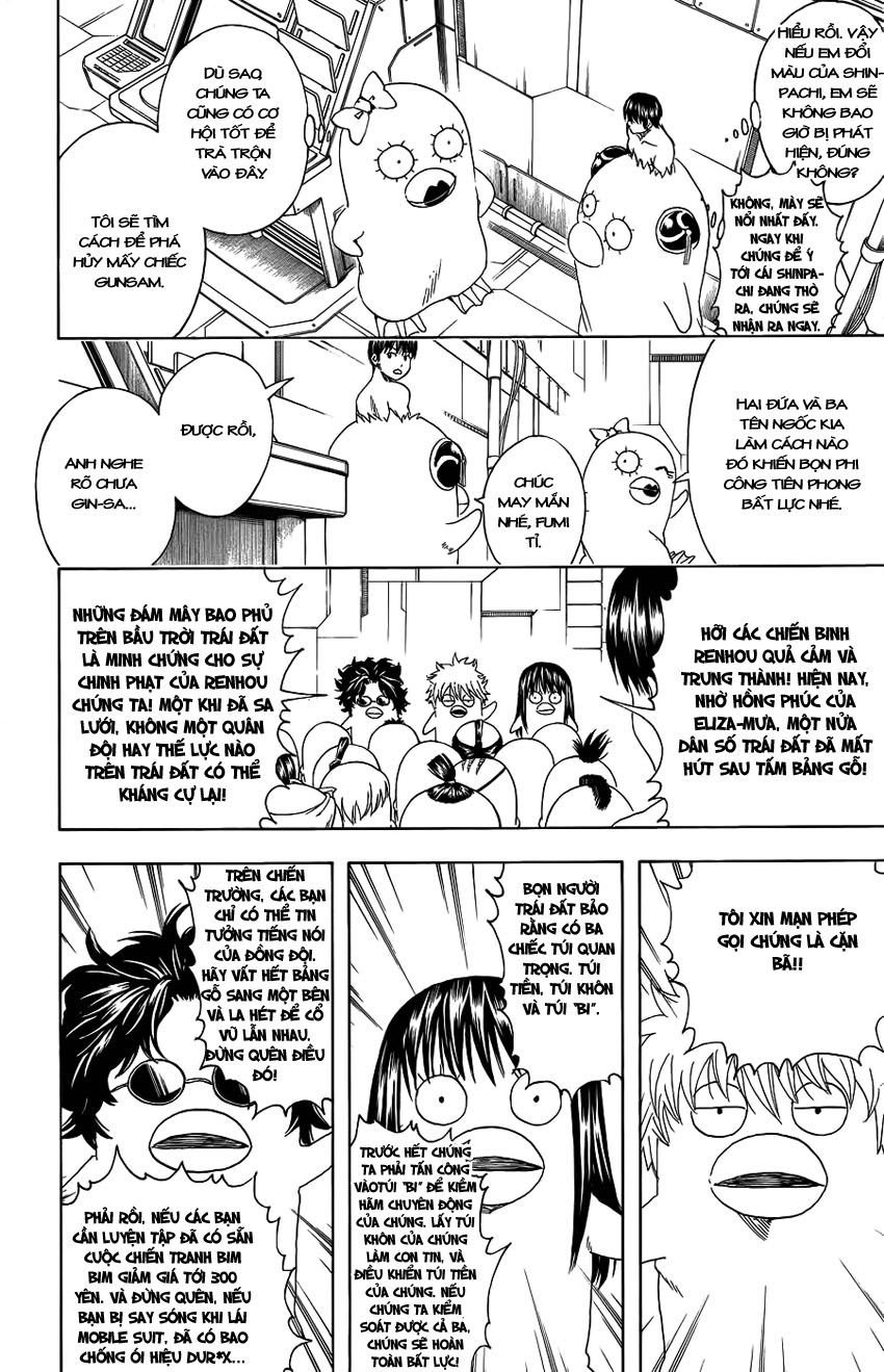 Gintama - Chương 356