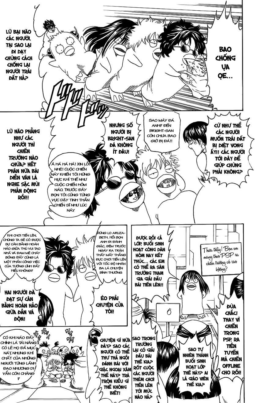 Gintama - Chương 356