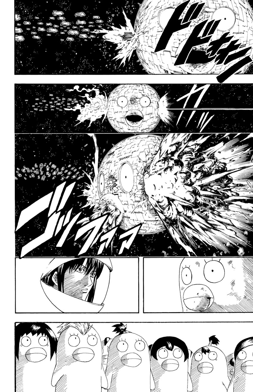Gintama - Chương 358