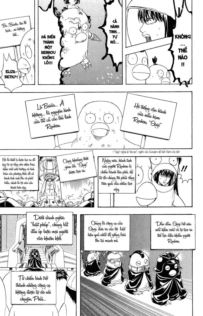 Gintama - Chương 358