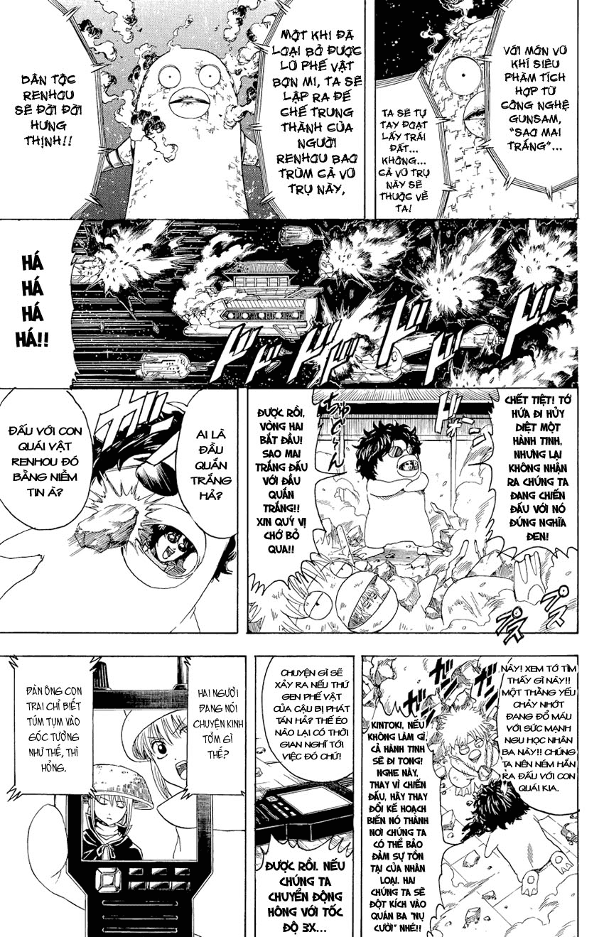Gintama - Chương 358