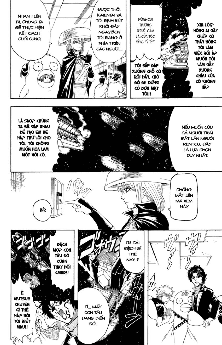 Gintama - Chương 358