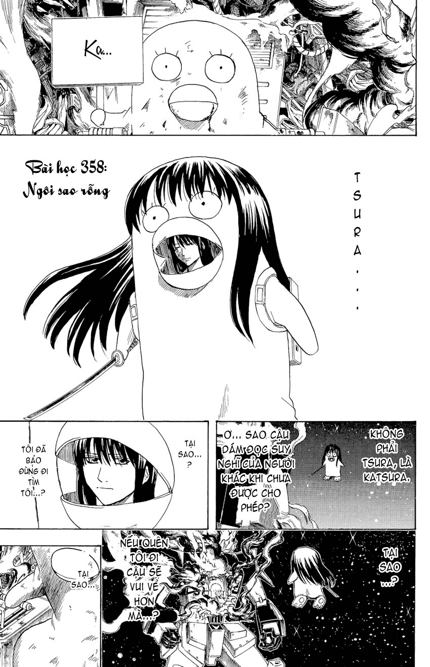 Gintama - Chương 358