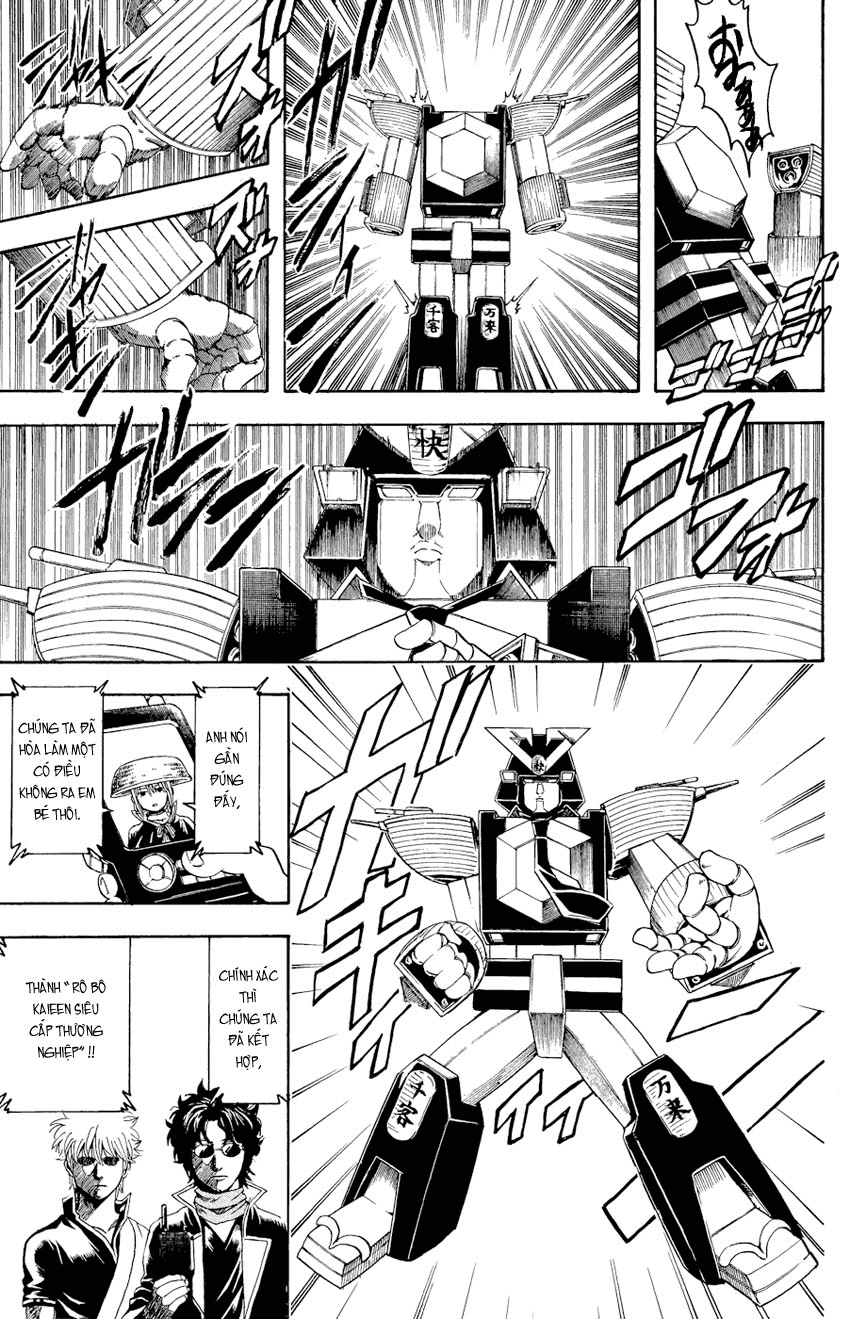 Gintama - Chương 358