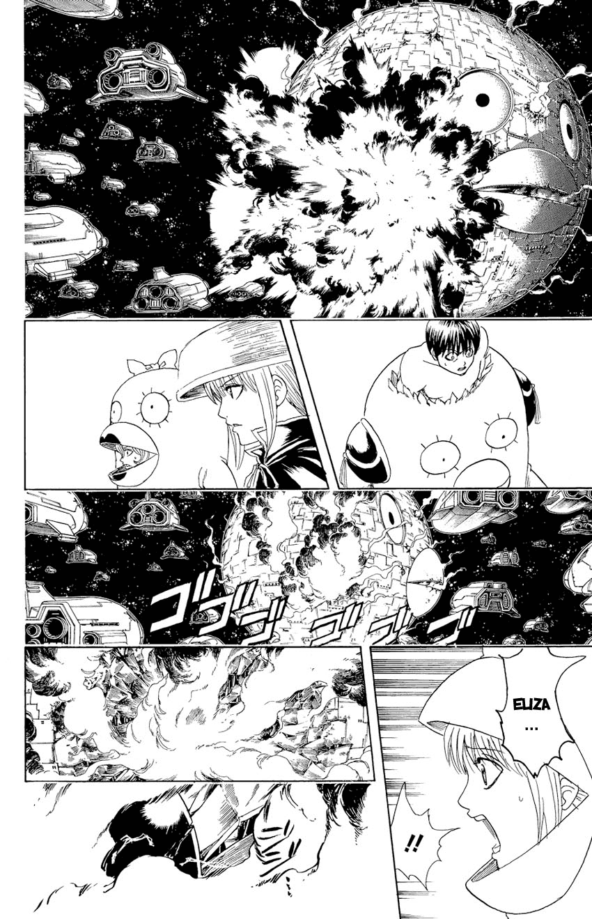 Gintama - Chương 358