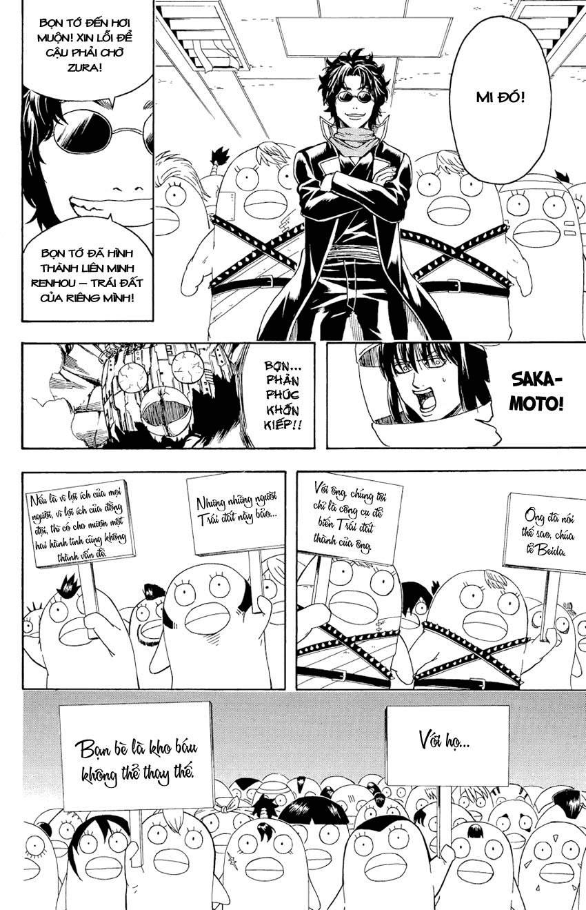 Gintama - Chương 358