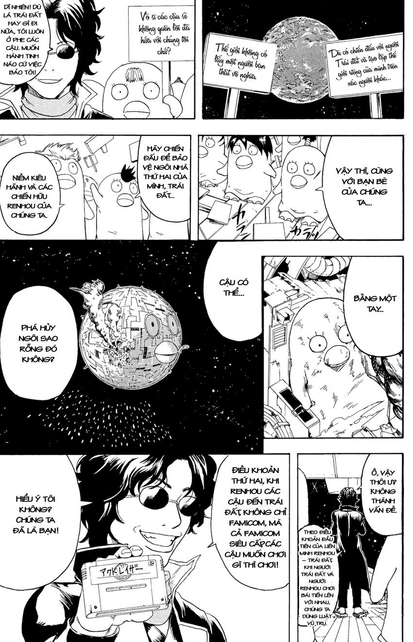 Gintama - Chương 358