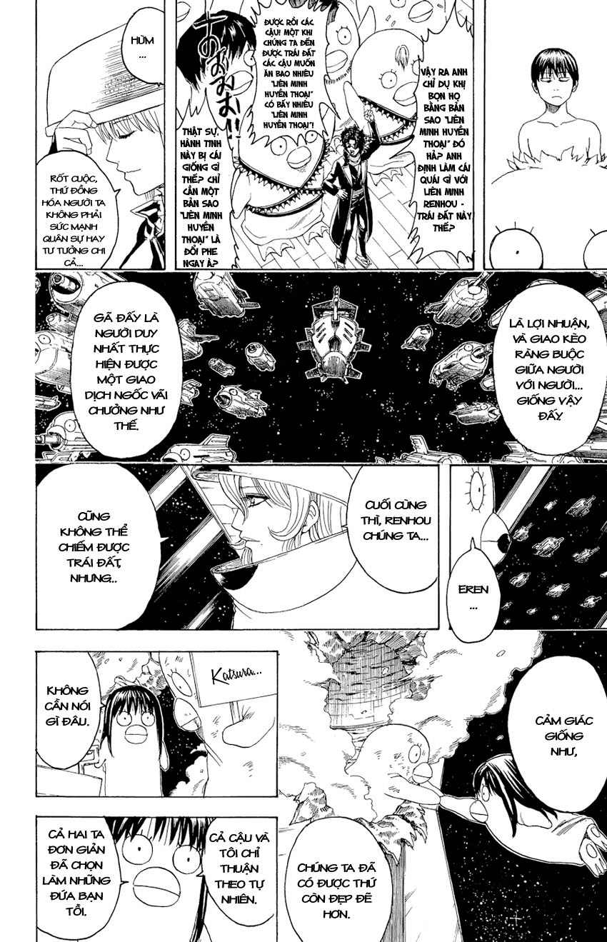 Gintama - Chương 358