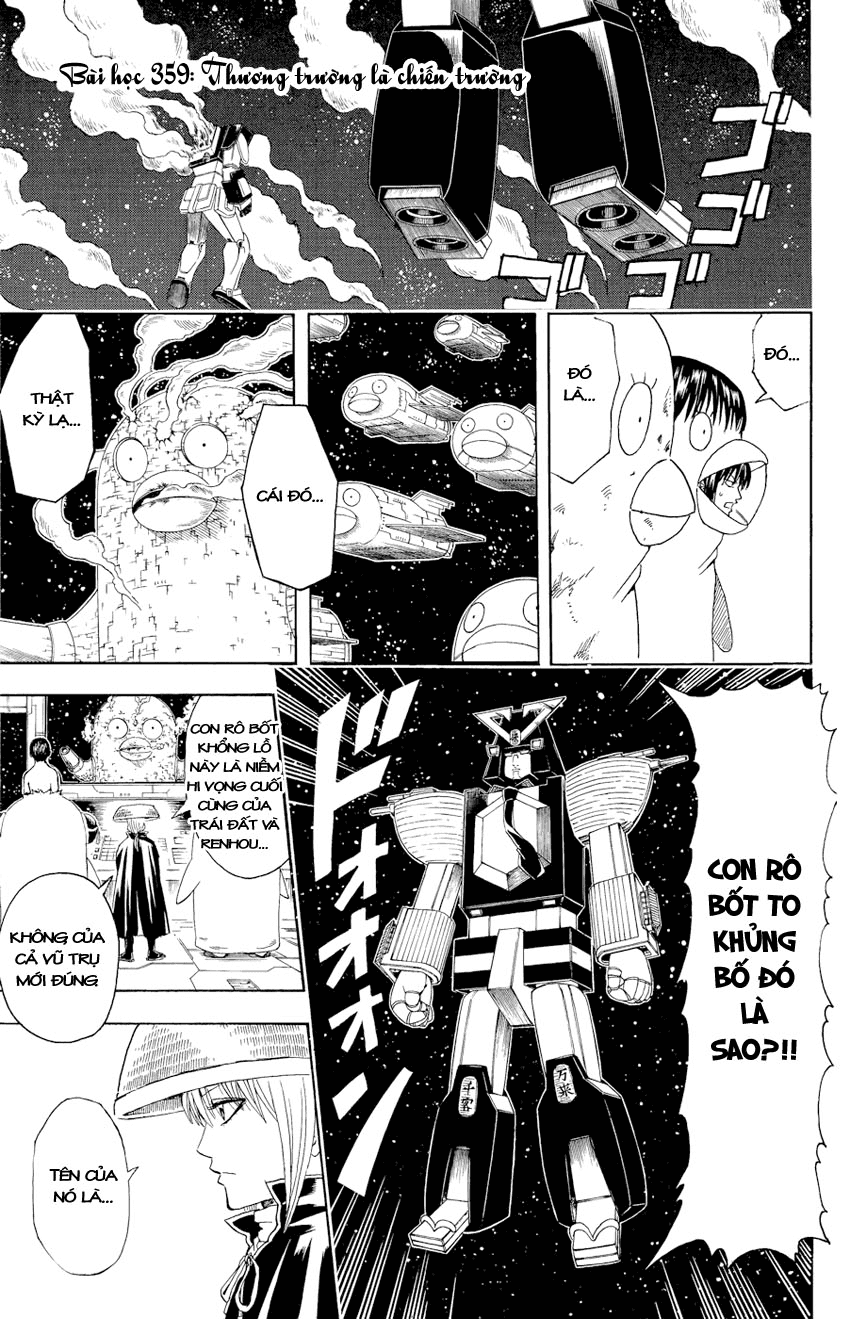Gintama - Chương 359