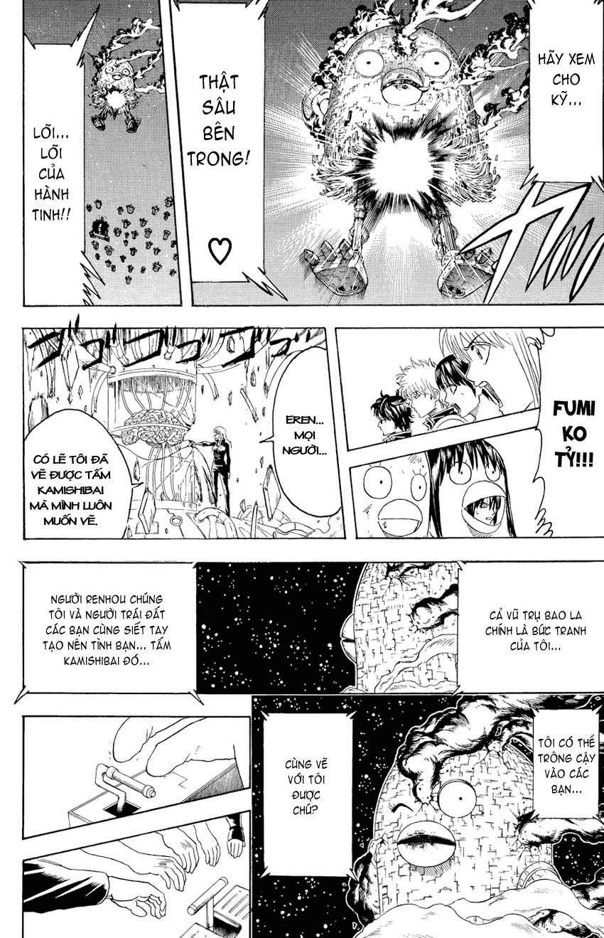 Gintama - Chương 359