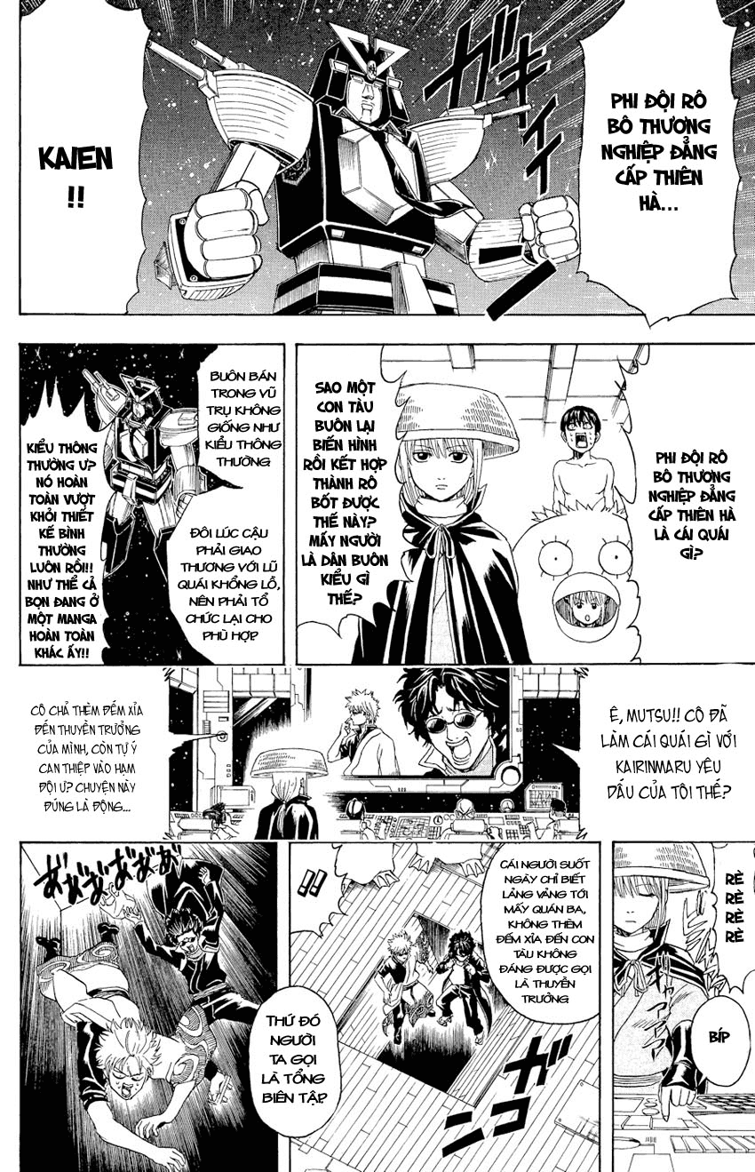 Gintama - Chương 359