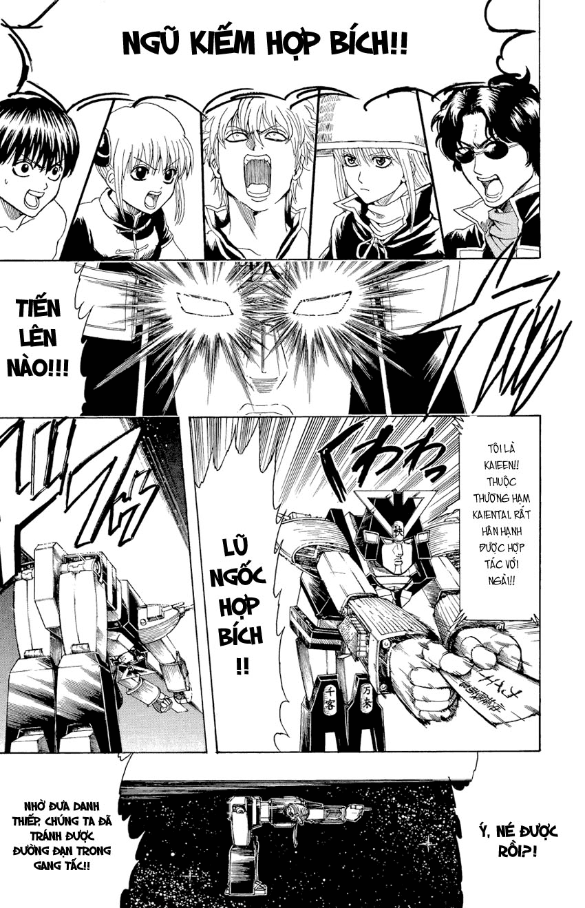 Gintama - Chương 359