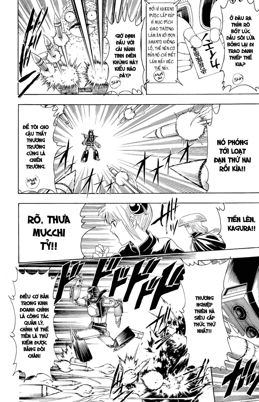Gintama - Chương 359