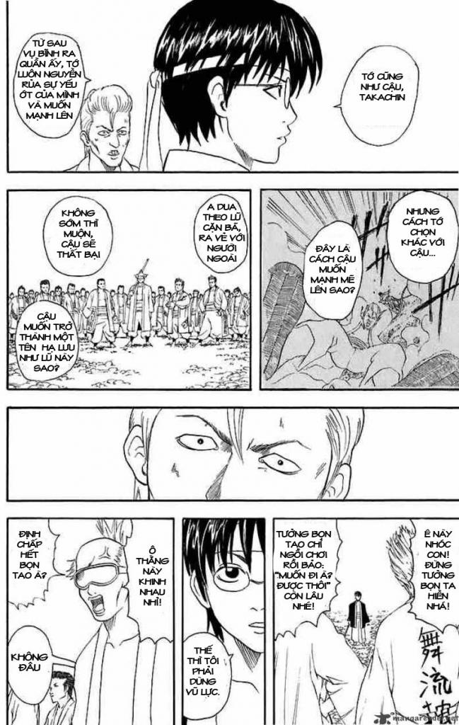 Gintama - Chương 36