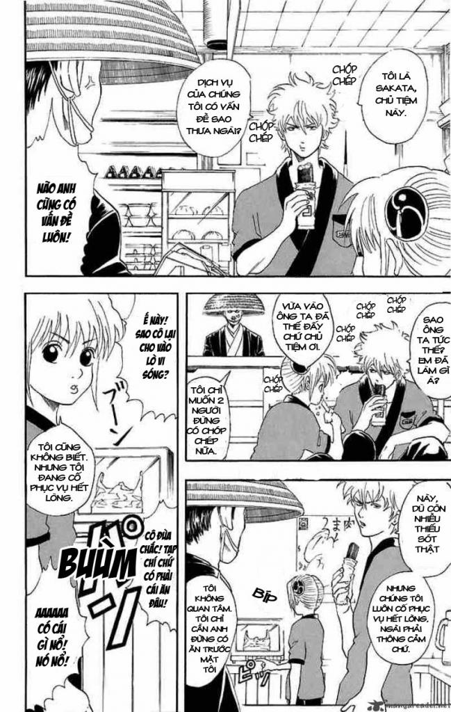 Gintama - Chương 36
