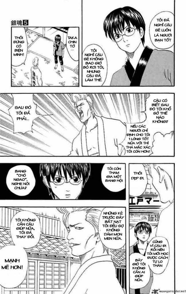 Gintama - Chương 36