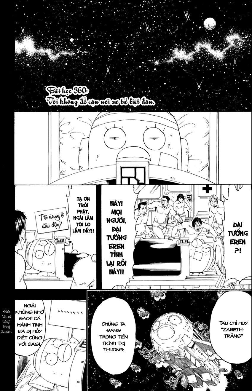 Gintama - Chương 360