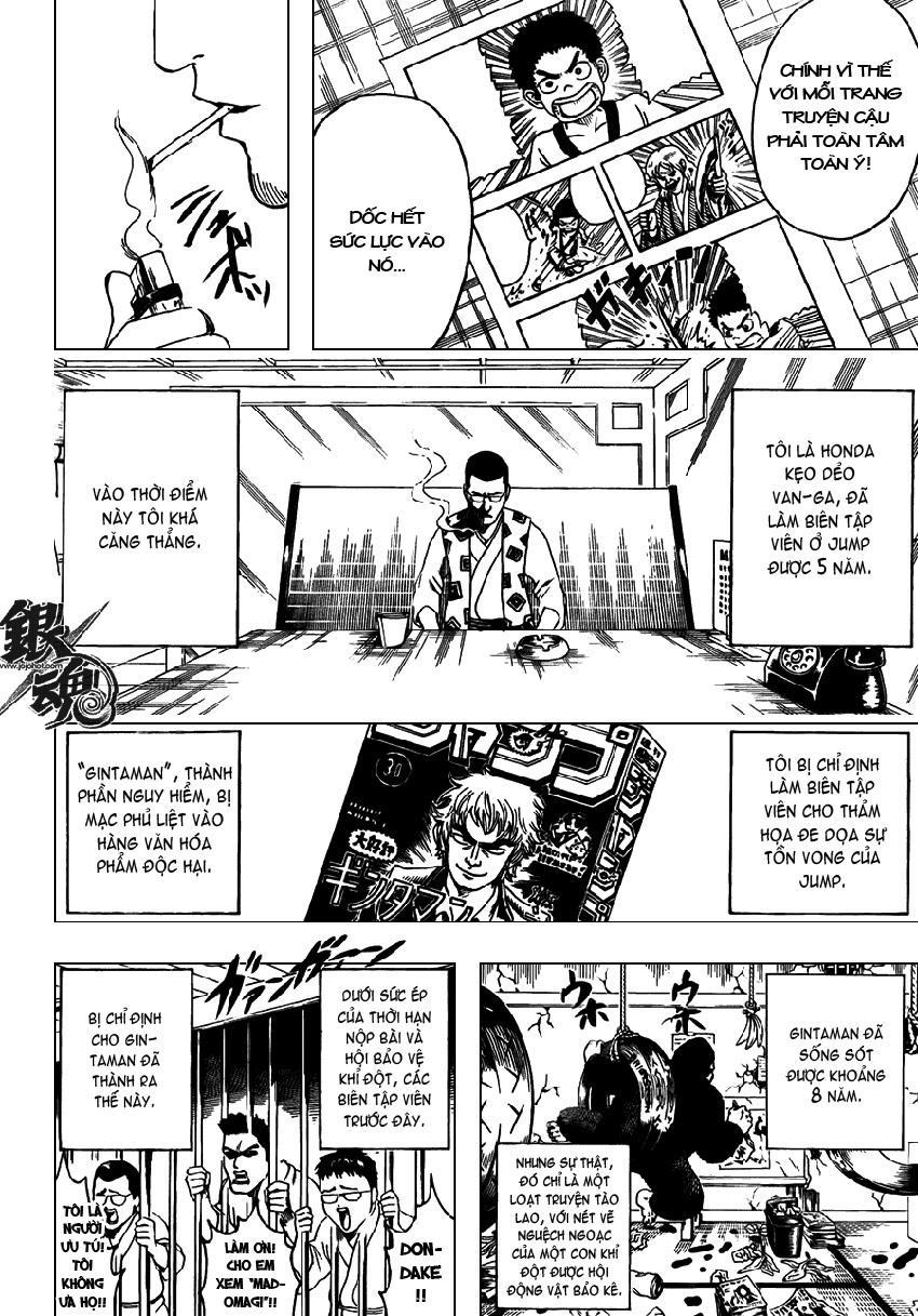 Gintama - Chương 361