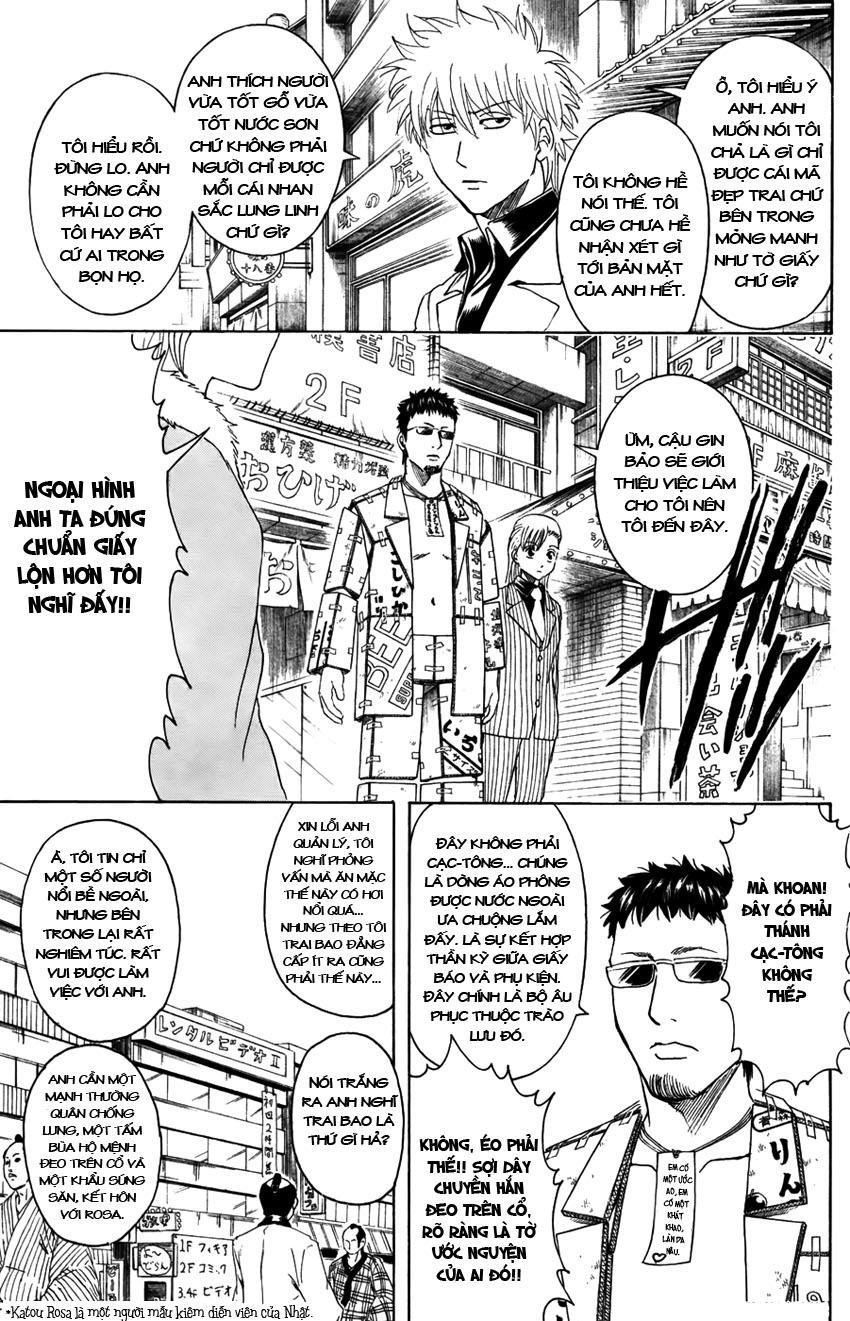Gintama - Chương 362
