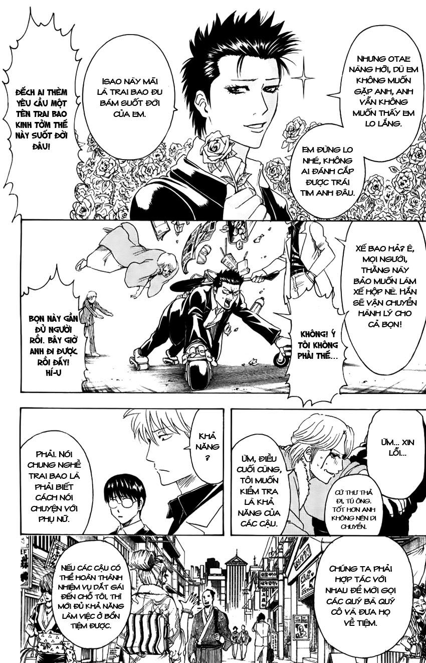 Gintama - Chương 362