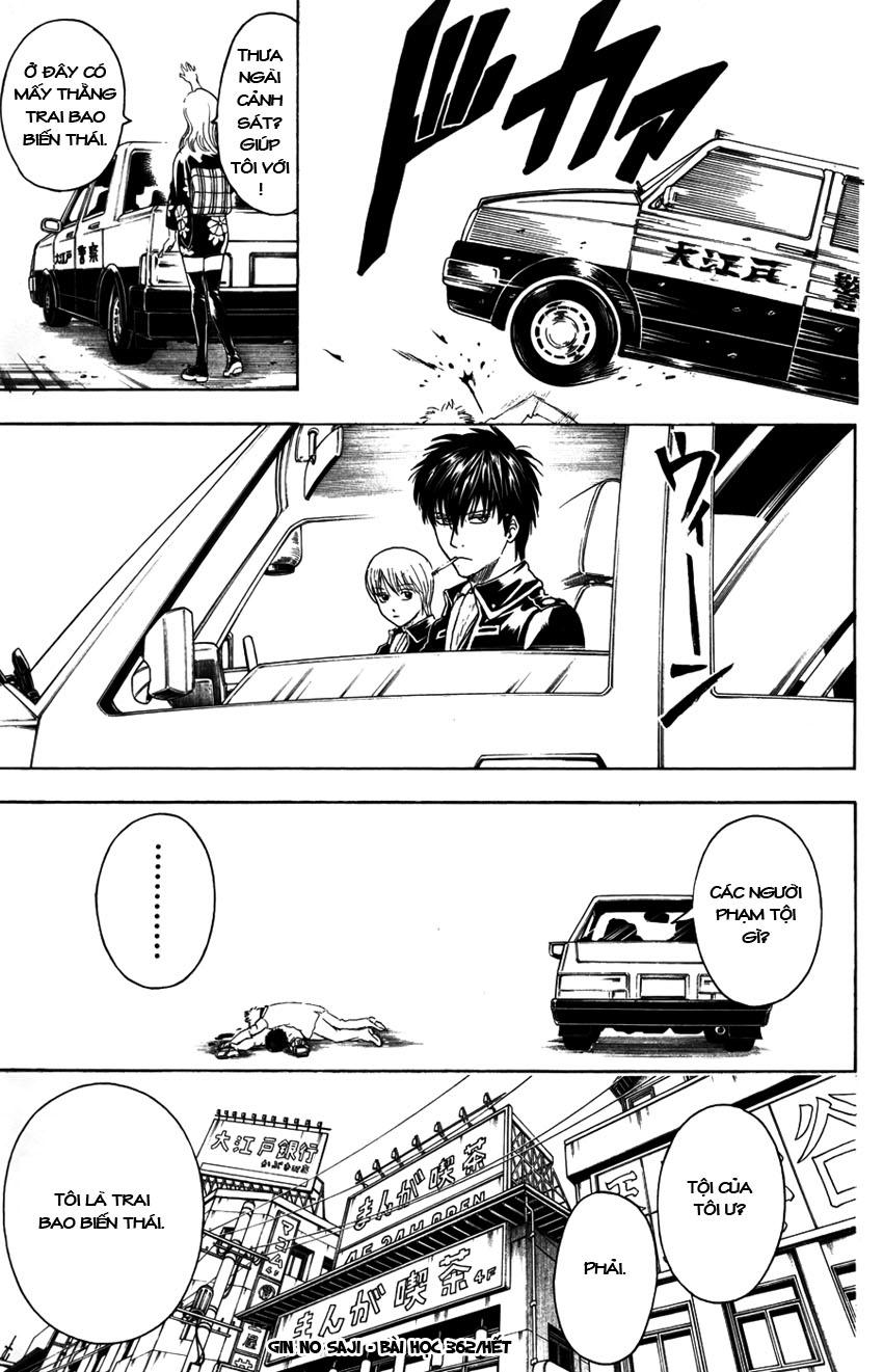 Gintama - Chương 362