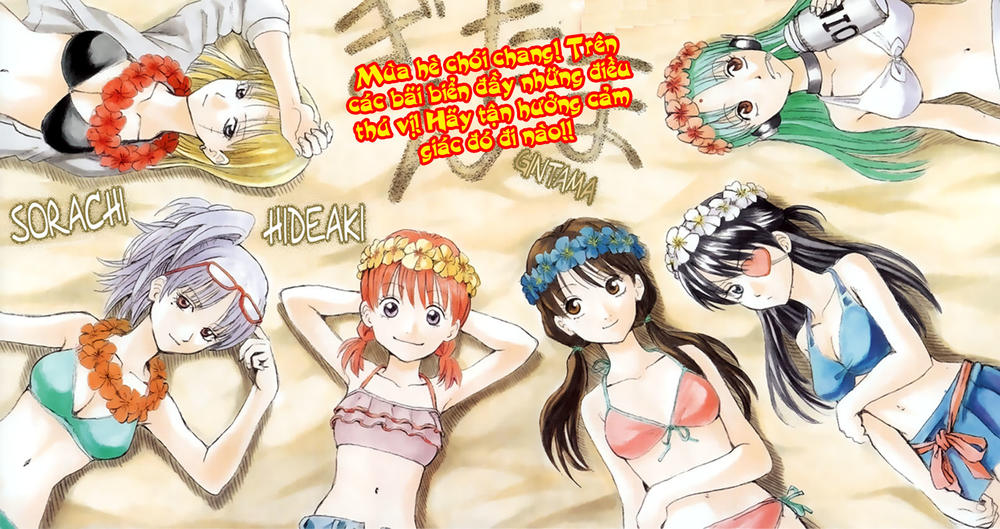 Gintama - Chương 362