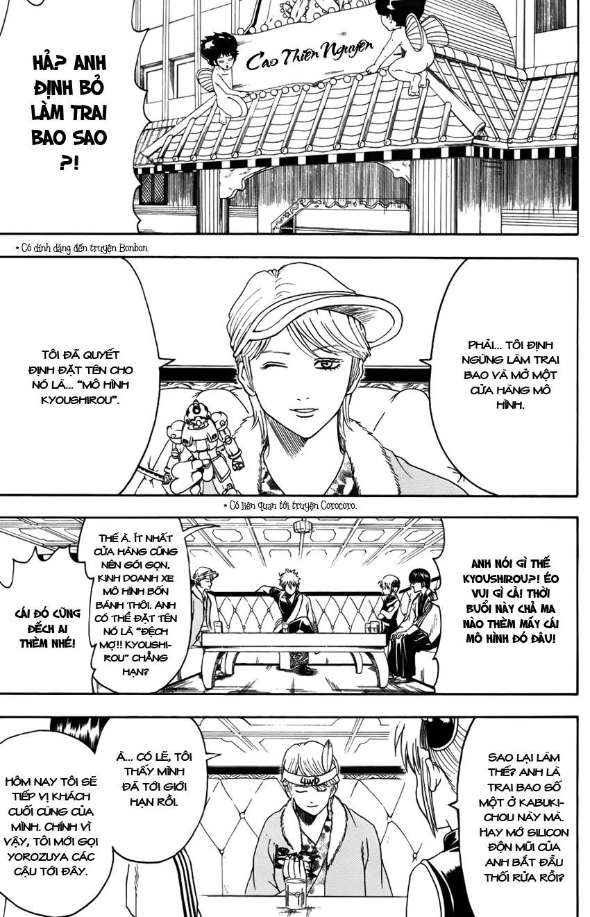 Gintama - Chương 362