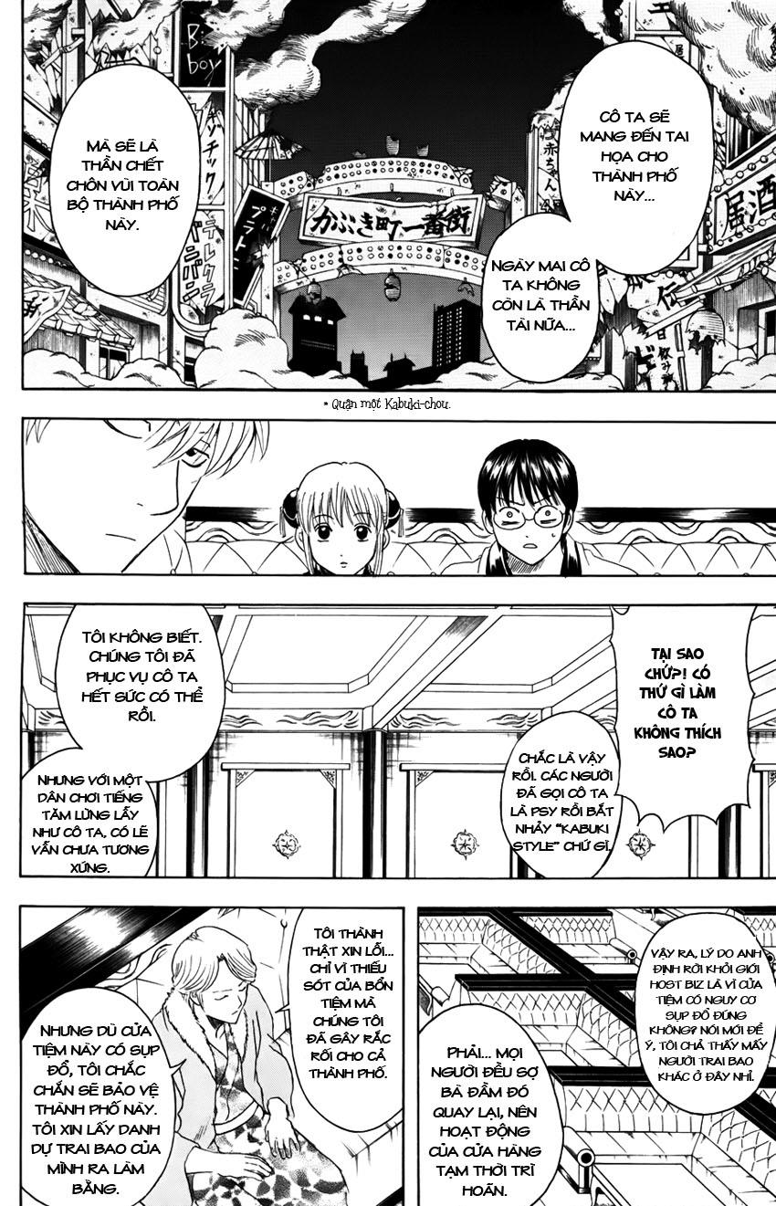 Gintama - Chương 362