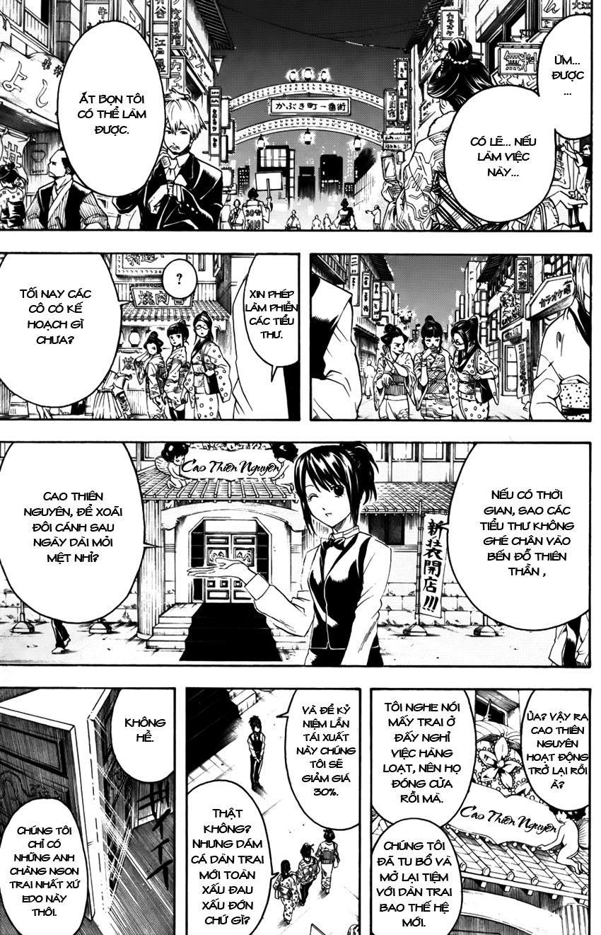 Gintama - Chương 363