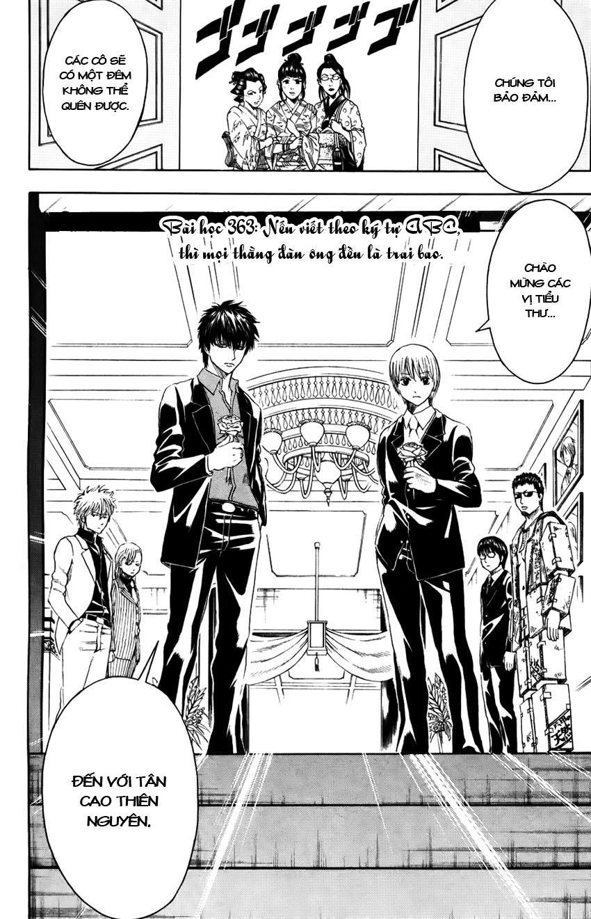 Gintama - Chương 363
