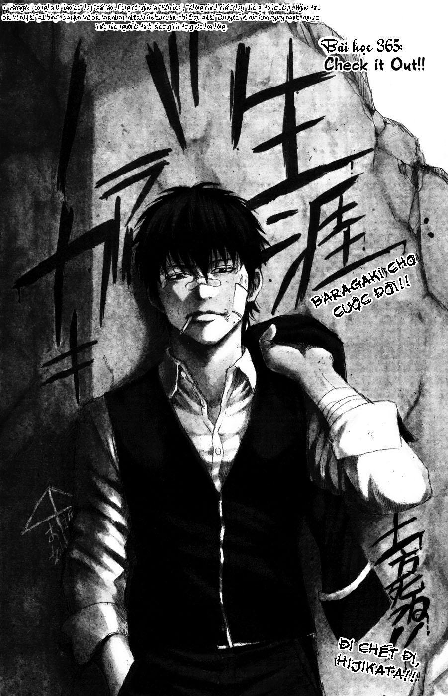 Gintama - Chương 365