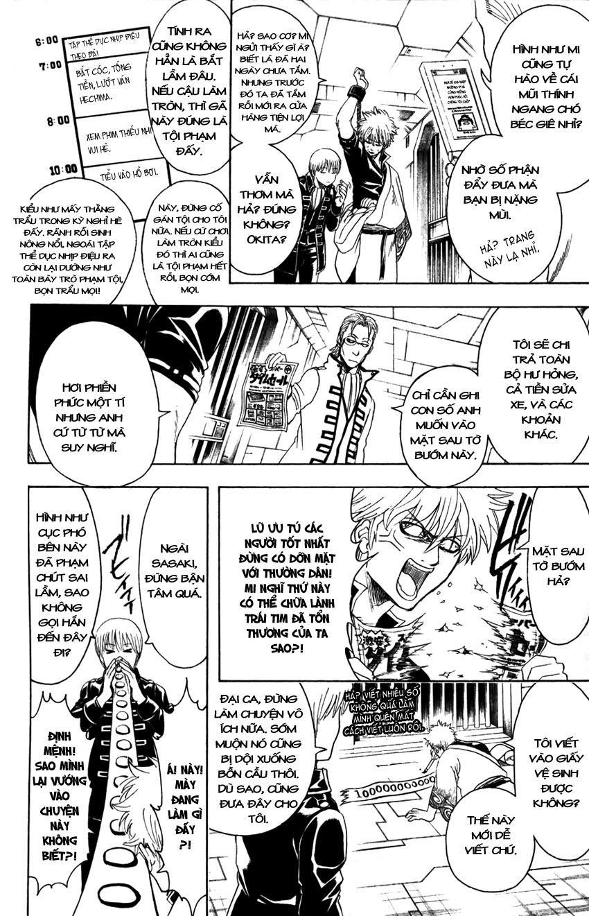 Gintama - Chương 366