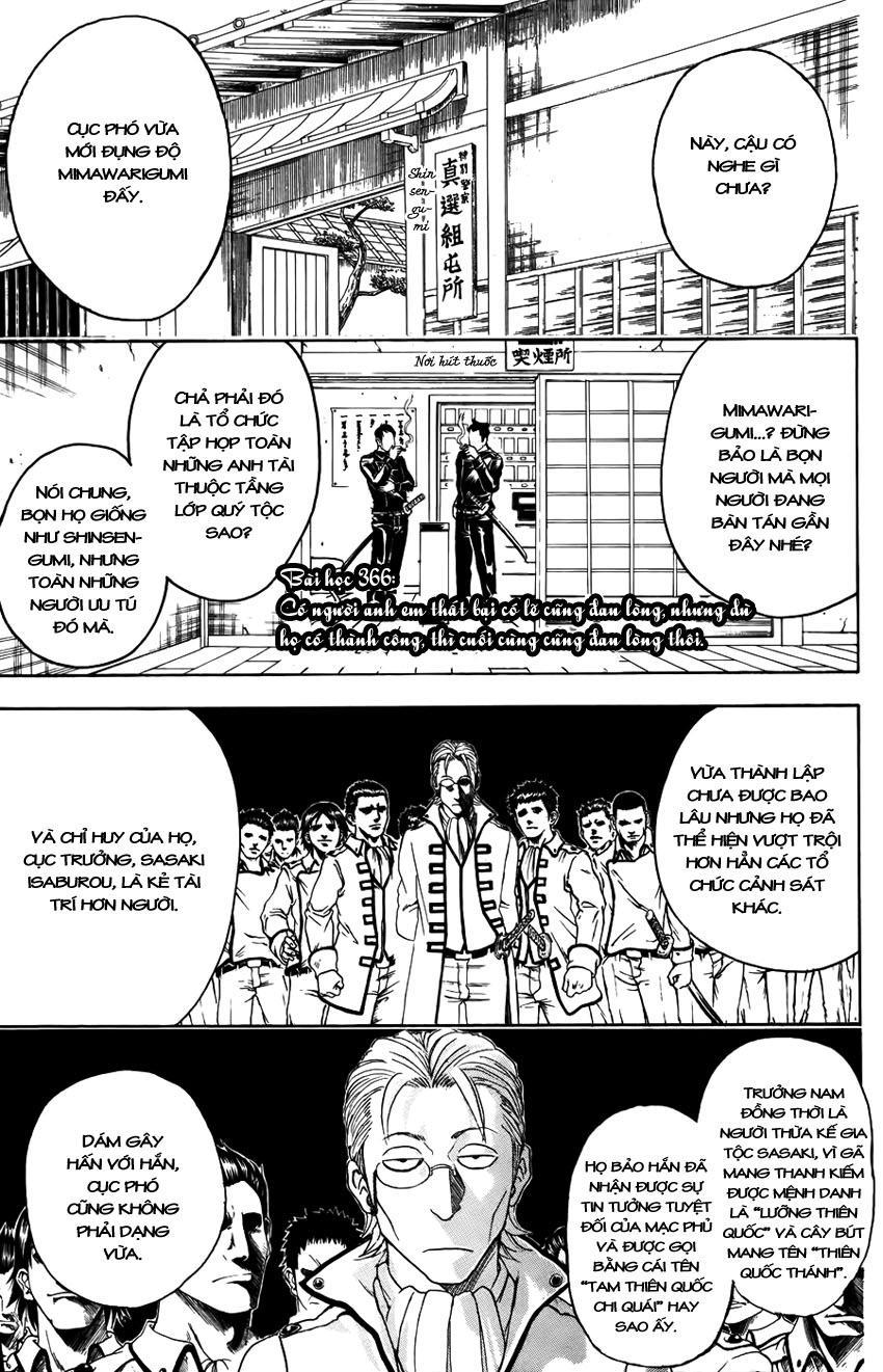 Gintama - Chương 366