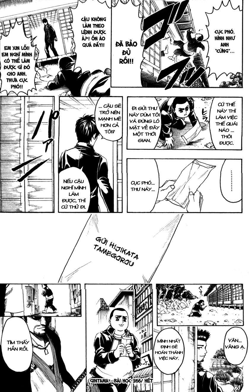 Gintama - Chương 366