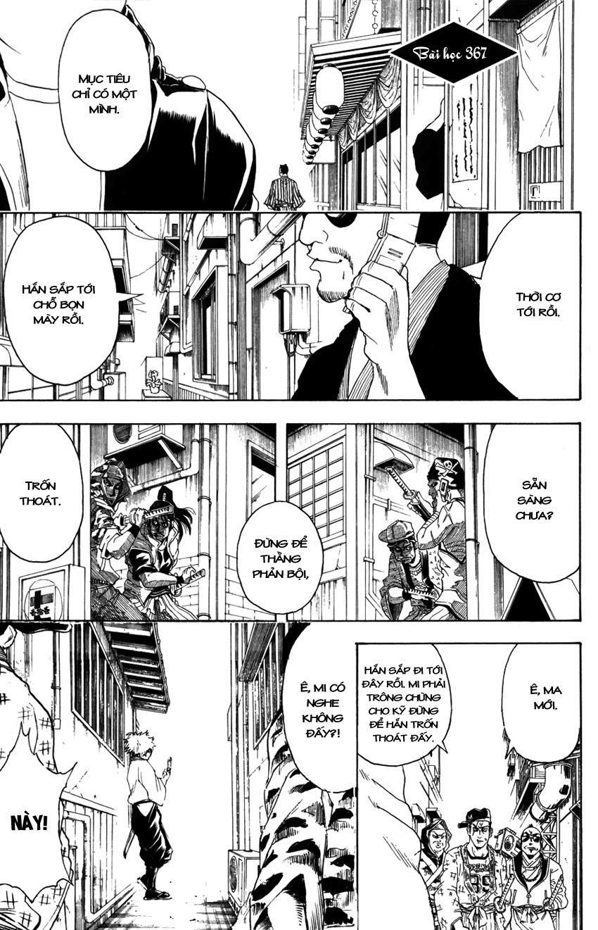 Gintama - Chương 367