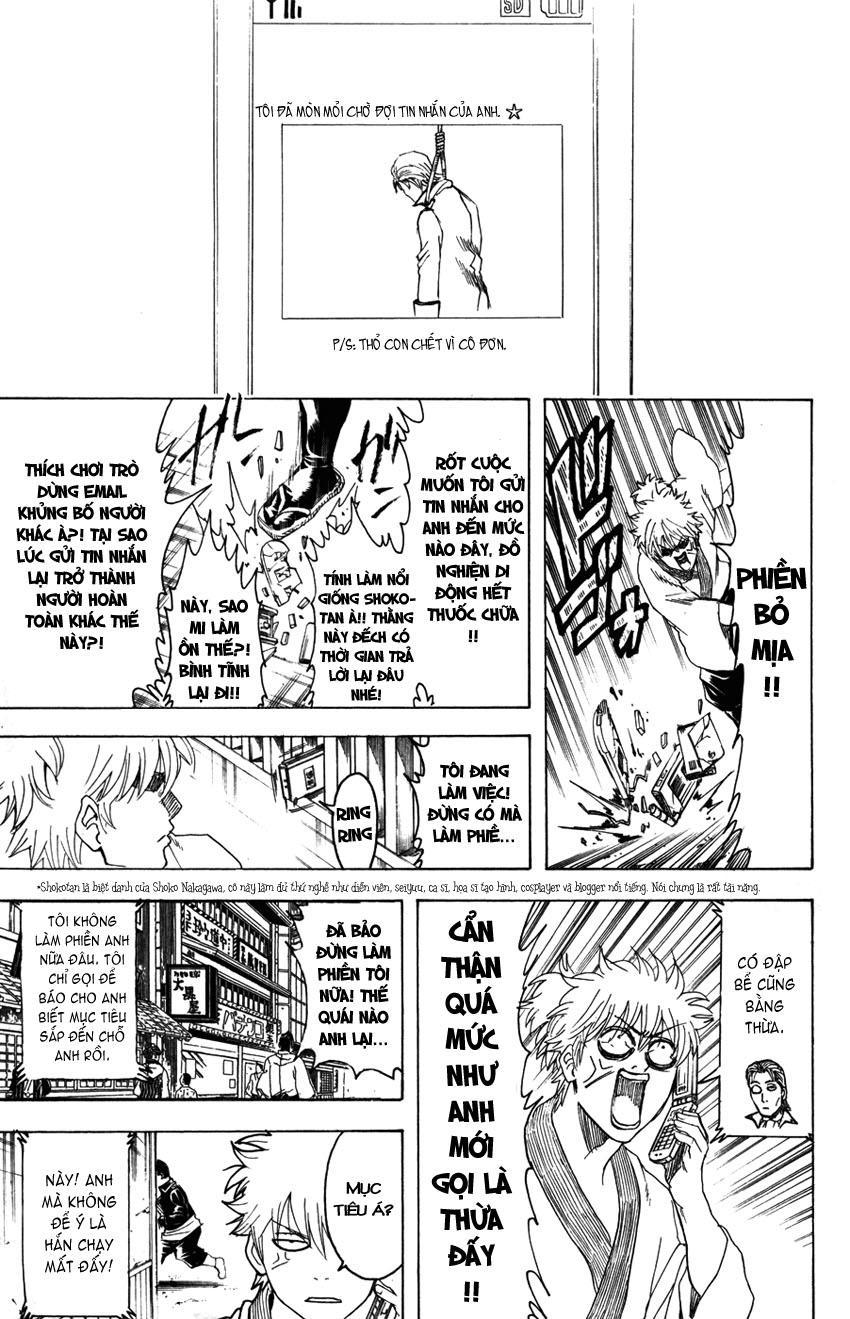 Gintama - Chương 367