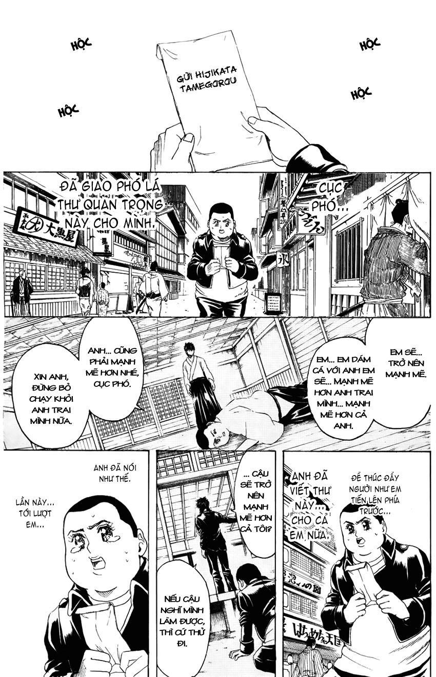 Gintama - Chương 367