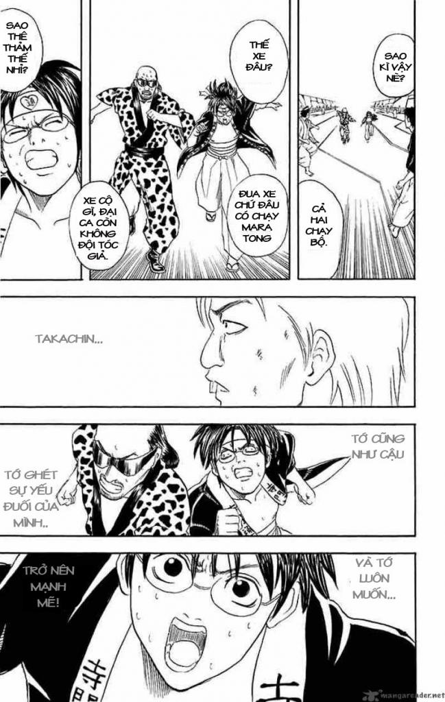 Gintama - Chương 37