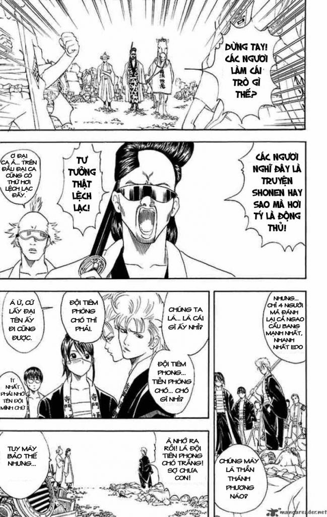 Gintama - Chương 37