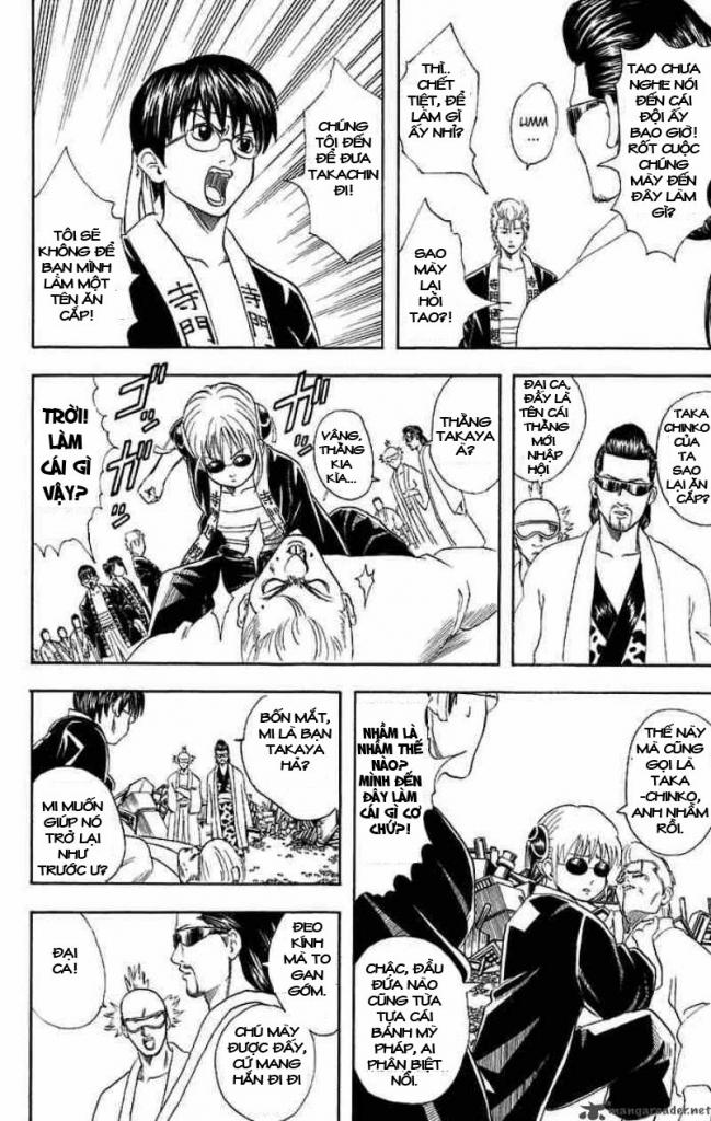 Gintama - Chương 37