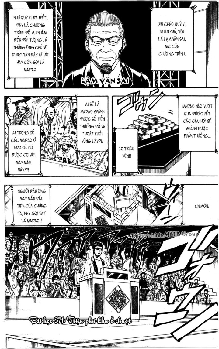 Gintama - Chương 371