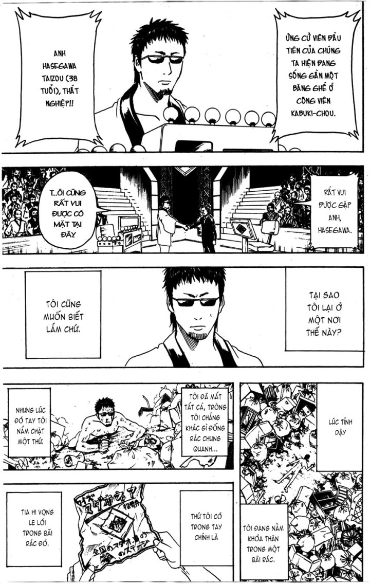 Gintama - Chương 371