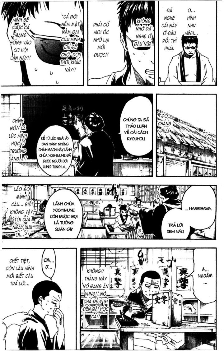 Gintama - Chương 371